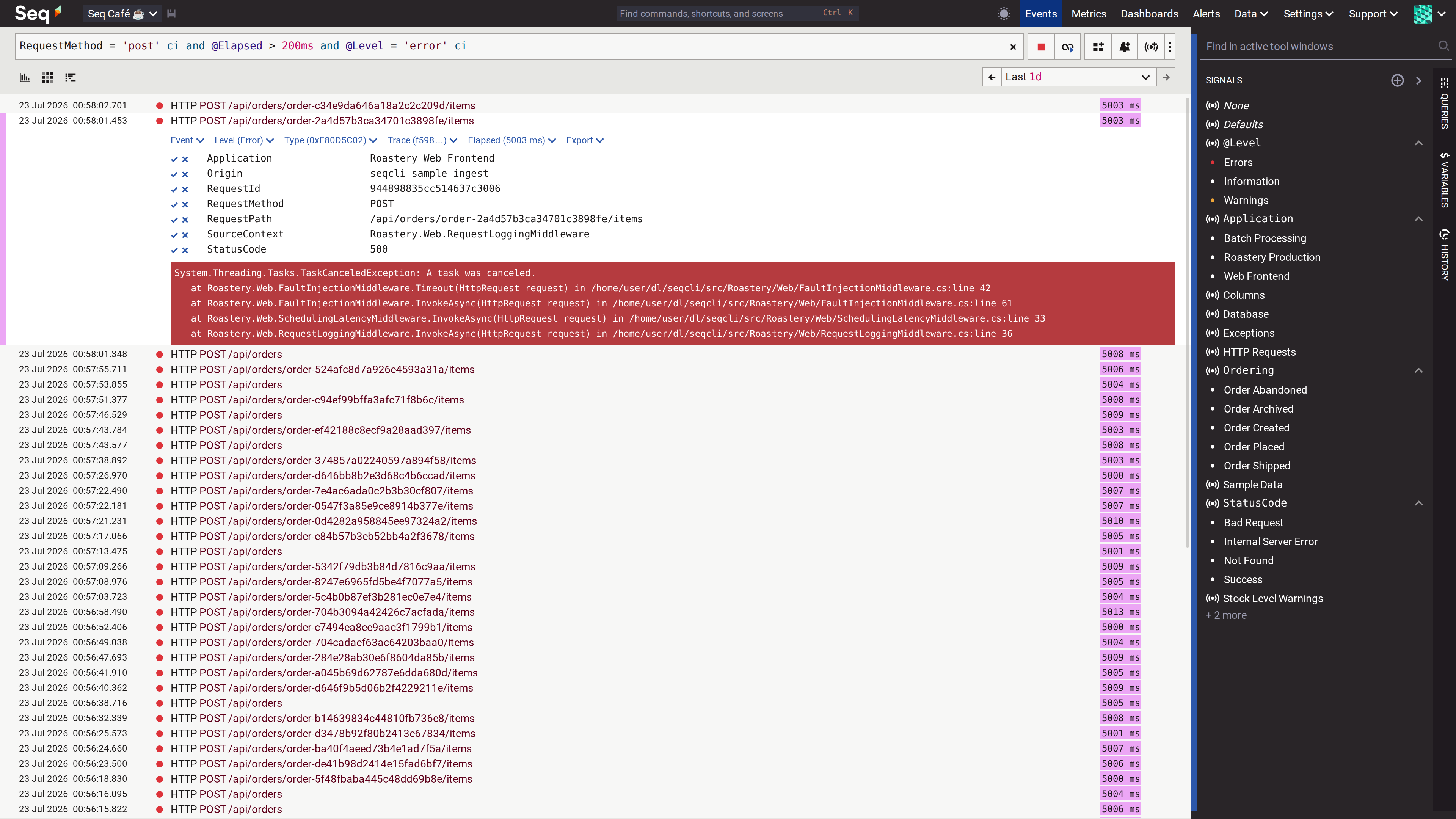 Seq Filtering Screenshot