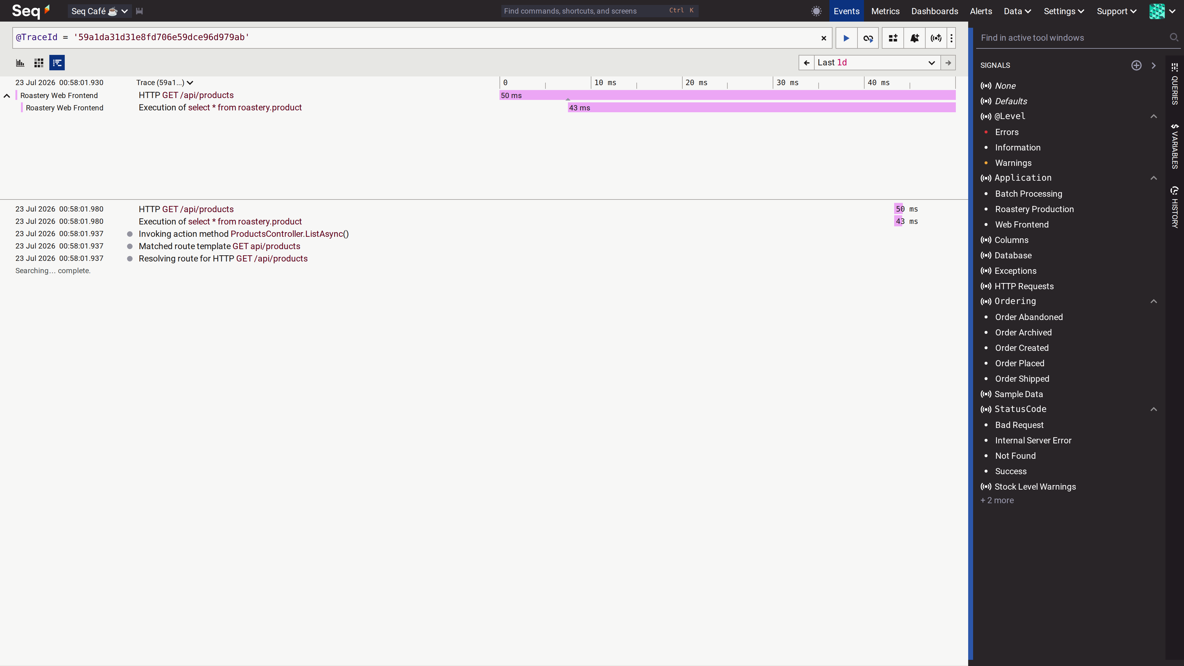 Seq Tracing Screenshot